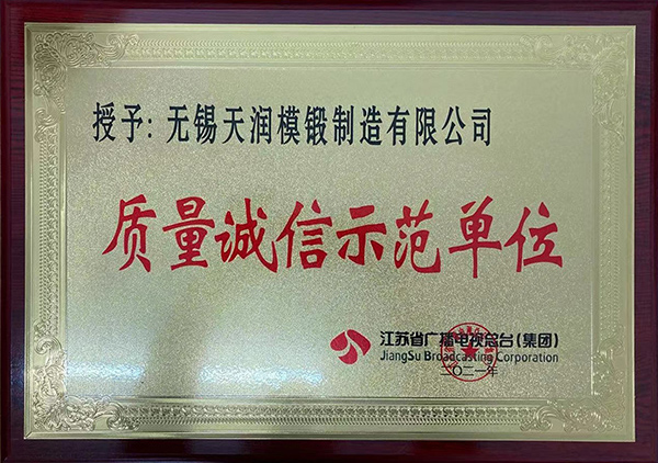 U乐国际·(中国)官方网站